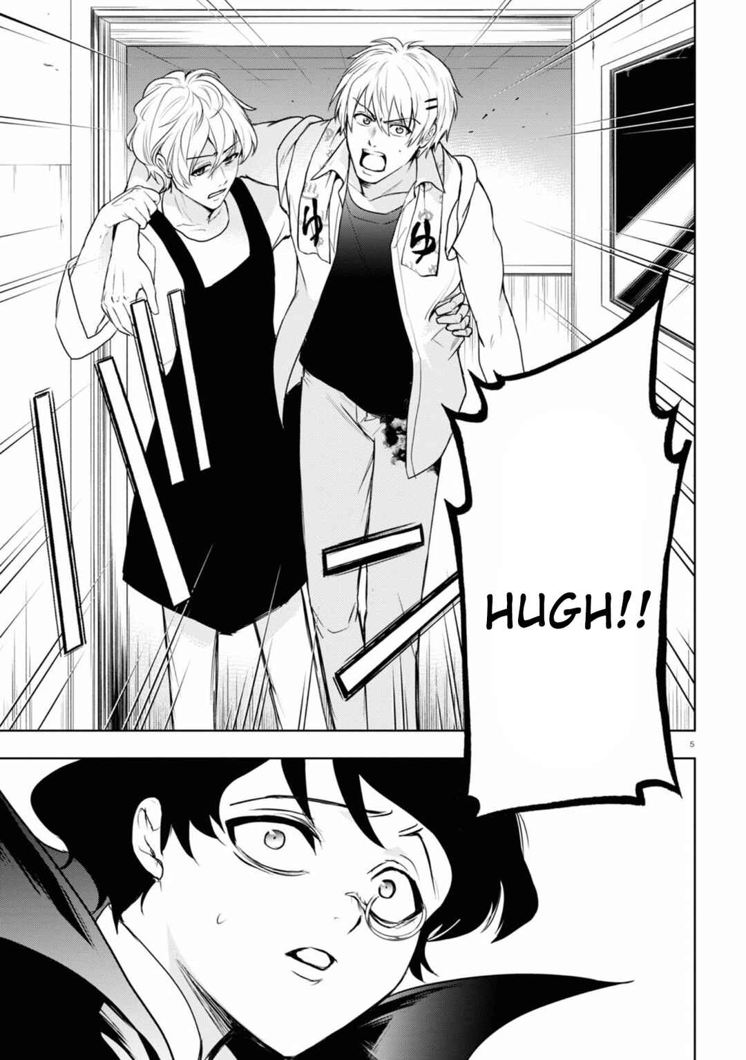 Chapter 134 - Page 3
