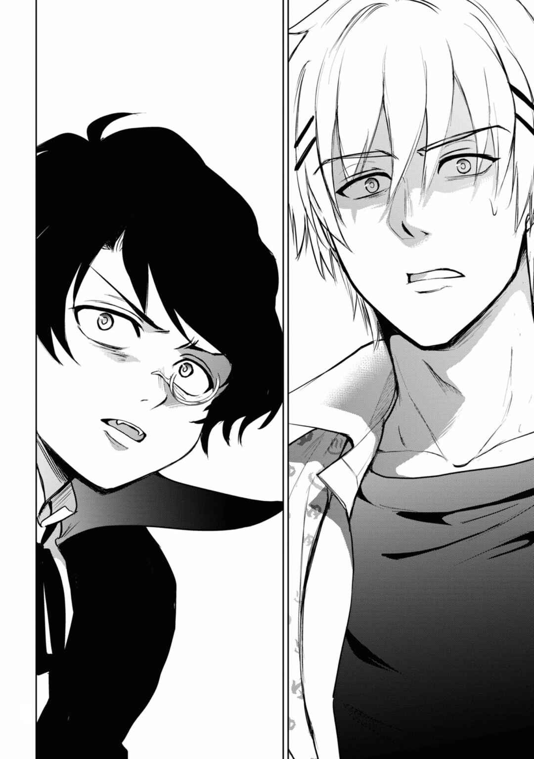 Chapter 134 - Page 4