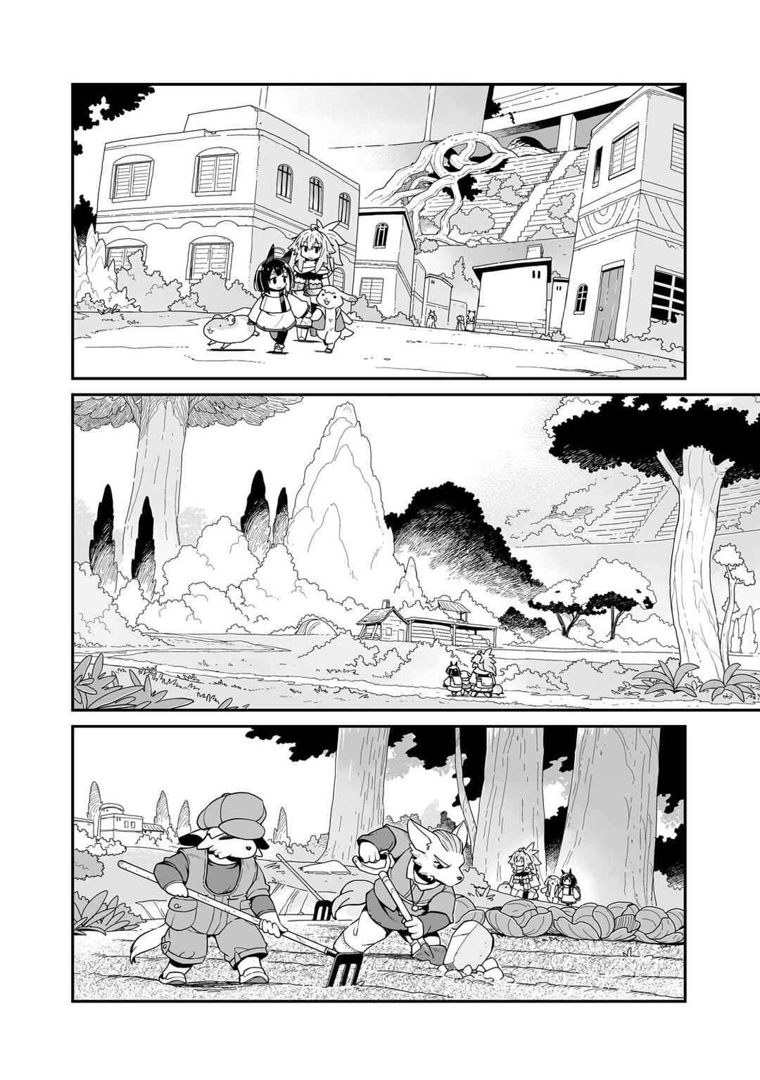Chapter 35.1 - Page 11