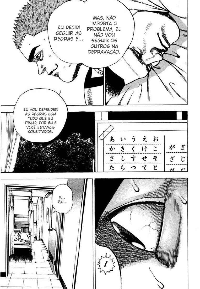 Chapter 28 - Page 3