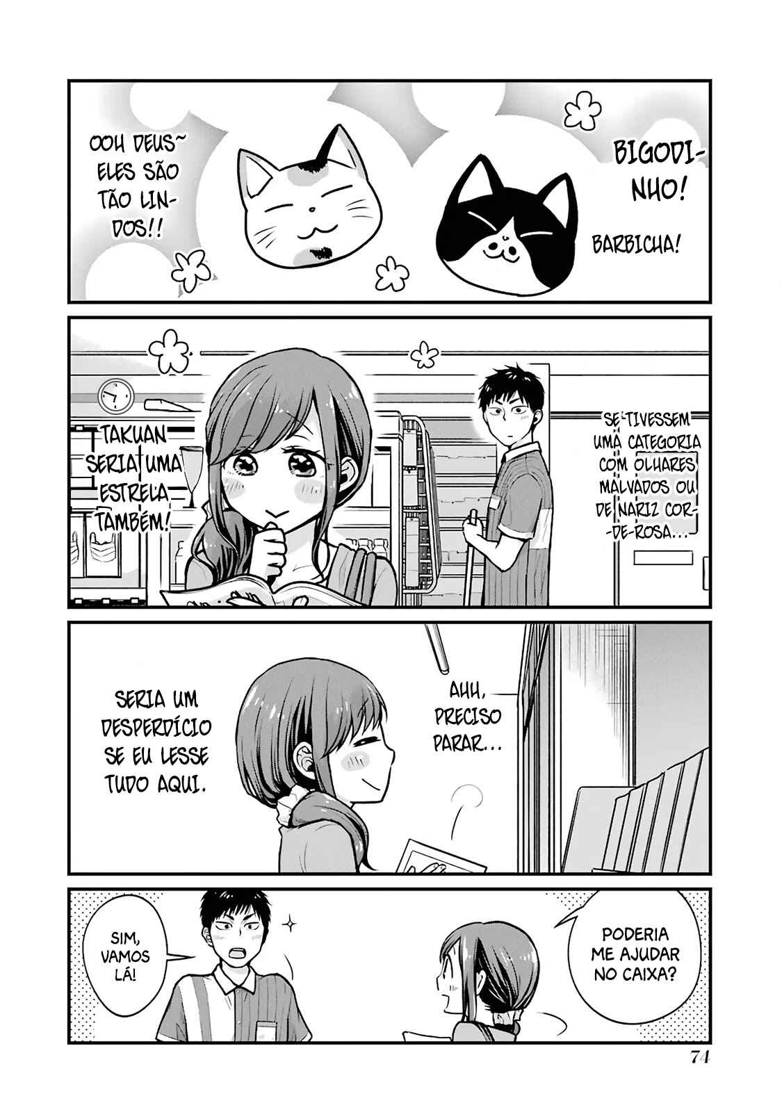 Chapter 9 - Page 3