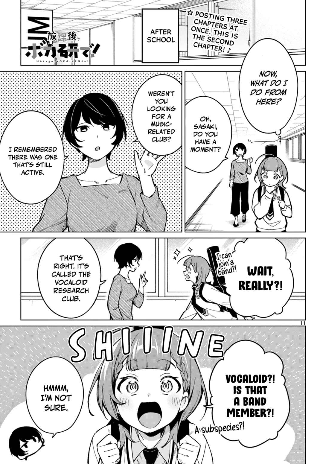 Chapter 2 - Page 2