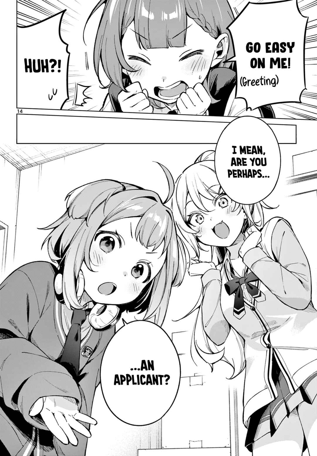Chapter 2 - Page 5
