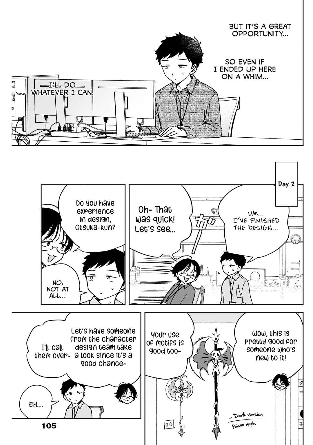 Chapter 47 - Page 10