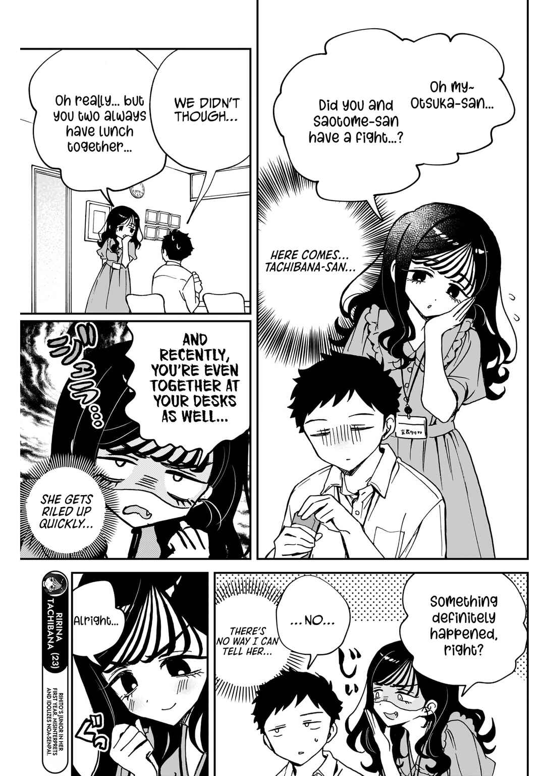 Chapter 47 - Page 4