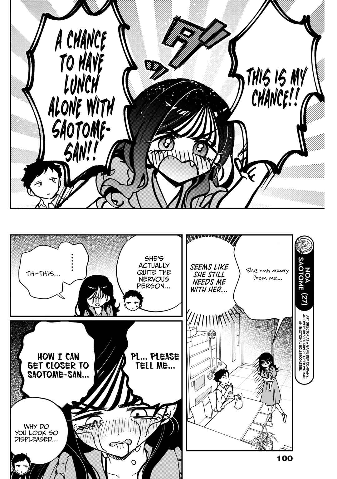 Chapter 47 - Page 5