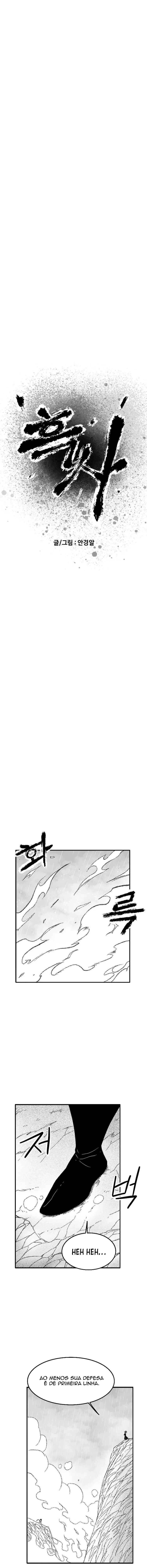 Chapter 40 - Page 2