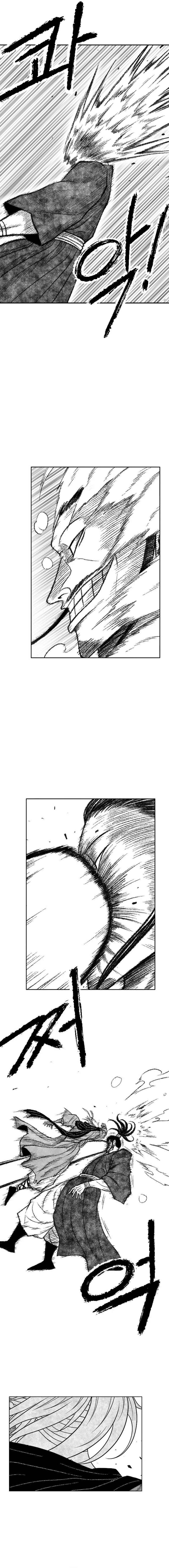 Chapter 40 - Page 6