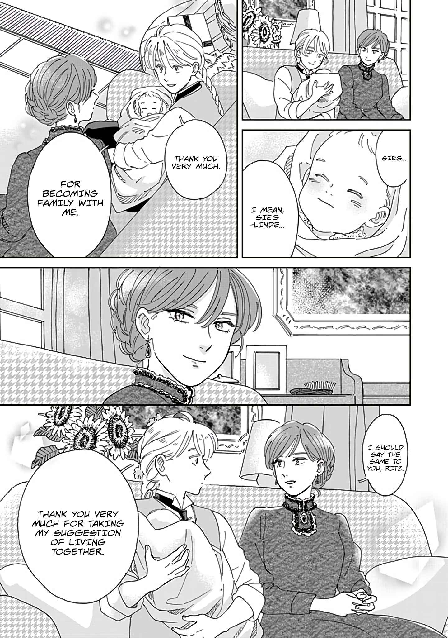 Chapter 60 - Page 17