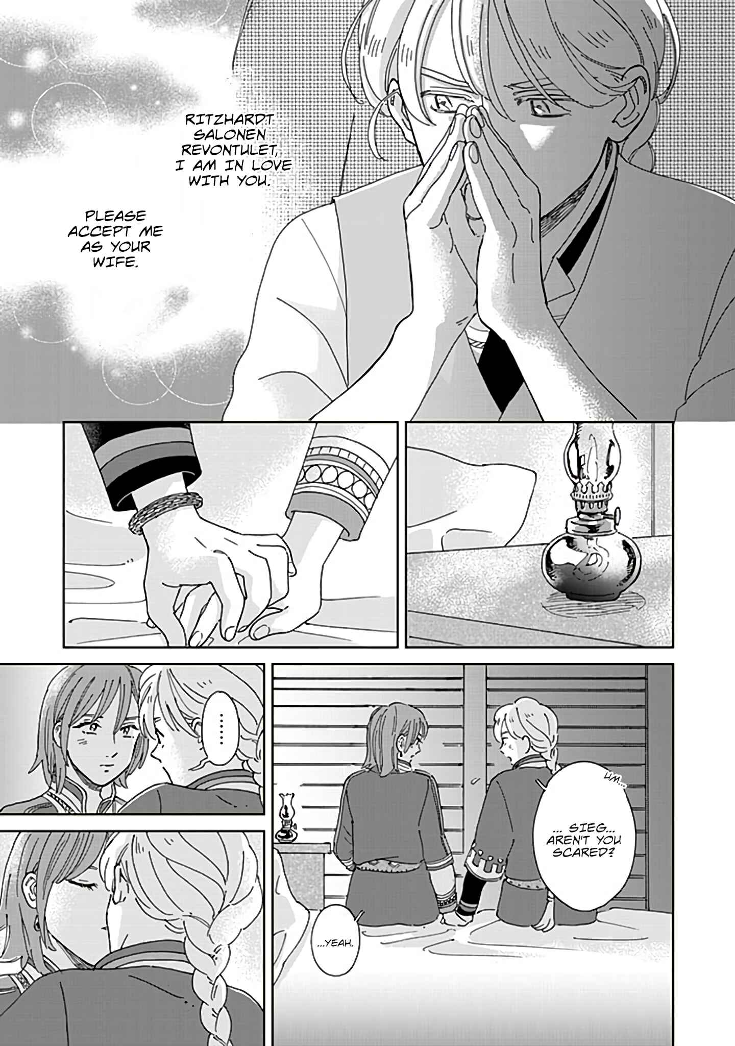Chapter 60 - Page 7