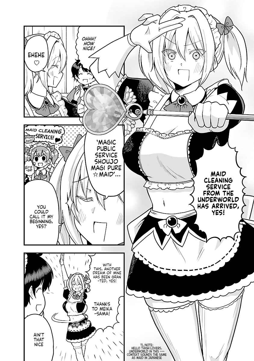 Chapter 50.1 - Page 2