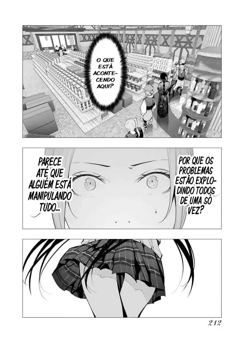 Chapter 22 - Page 33