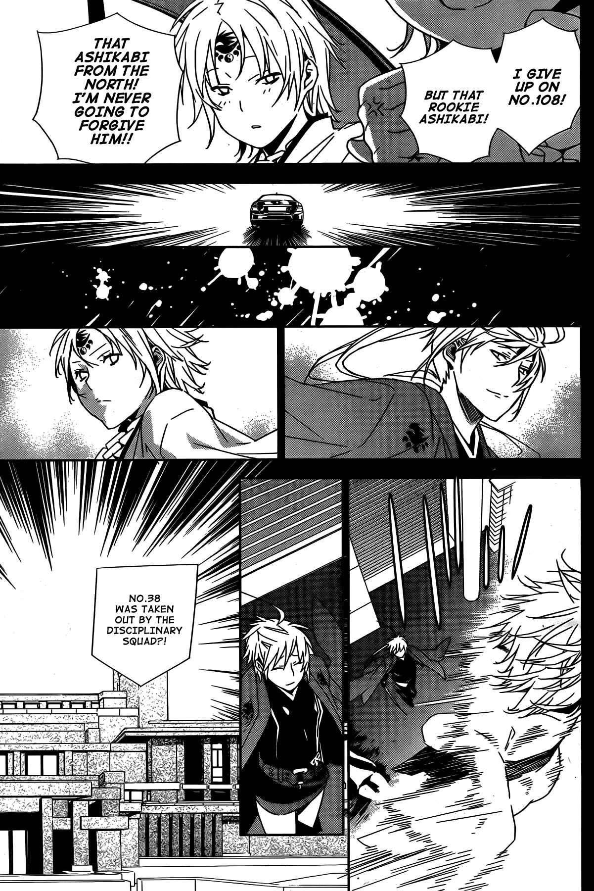 Chapter 153 - Page 12
