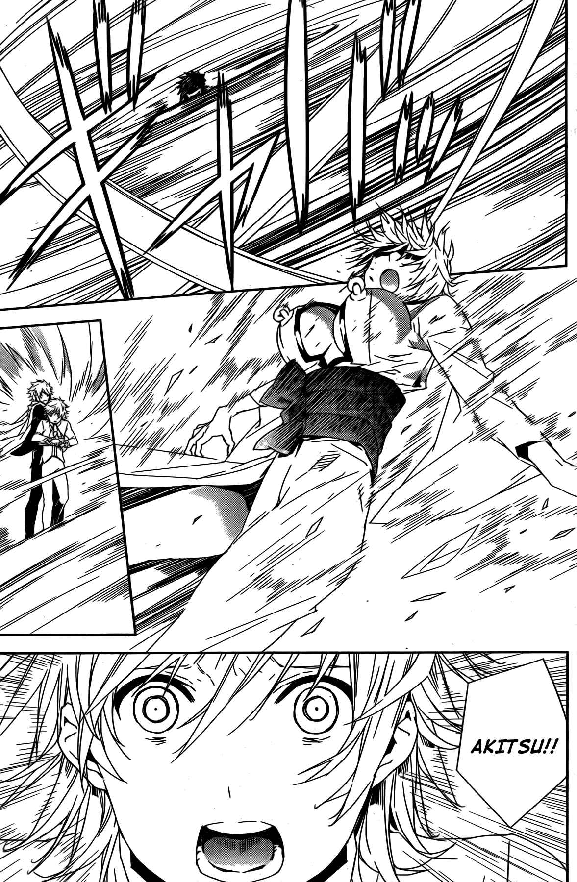 Chapter 153 - Page 8