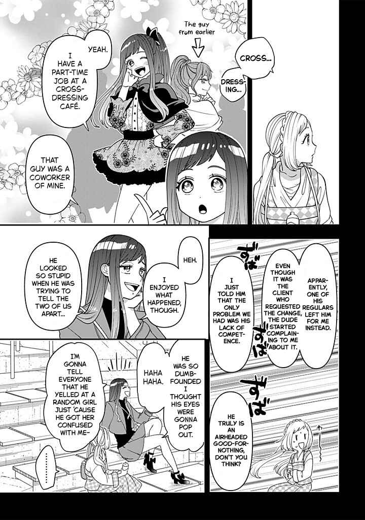 Chapter 115 - Page 13