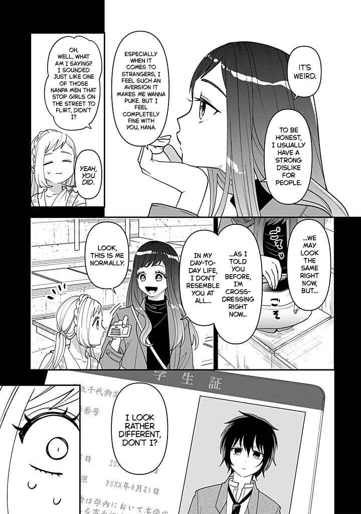 Chapter 115 - Page 15