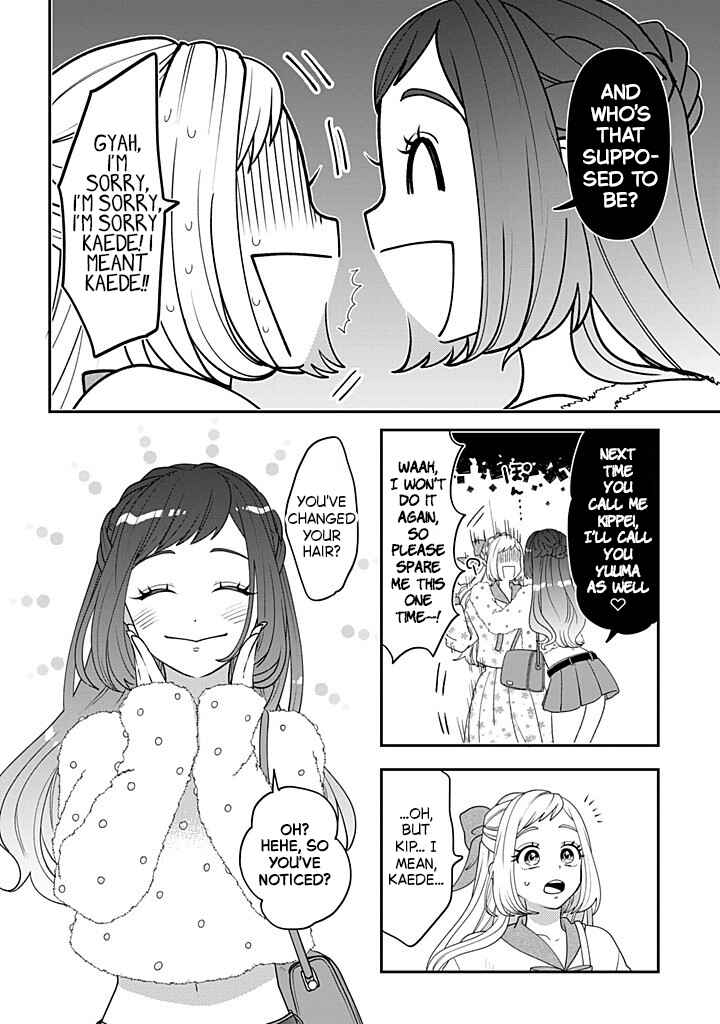 Chapter 115 - Page 2