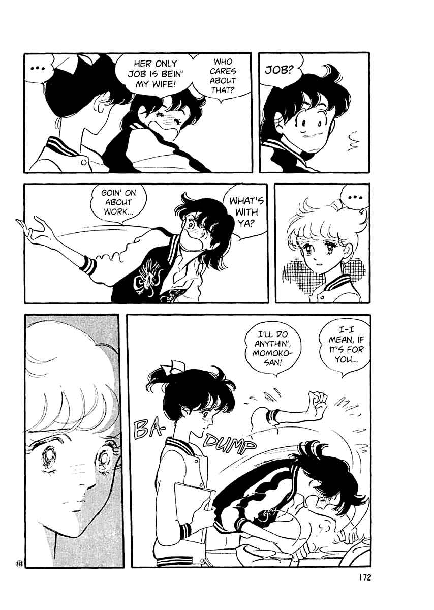 Chapter 16 - Page 11