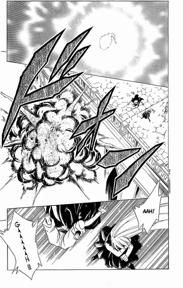 Chapter 181 - Page 13