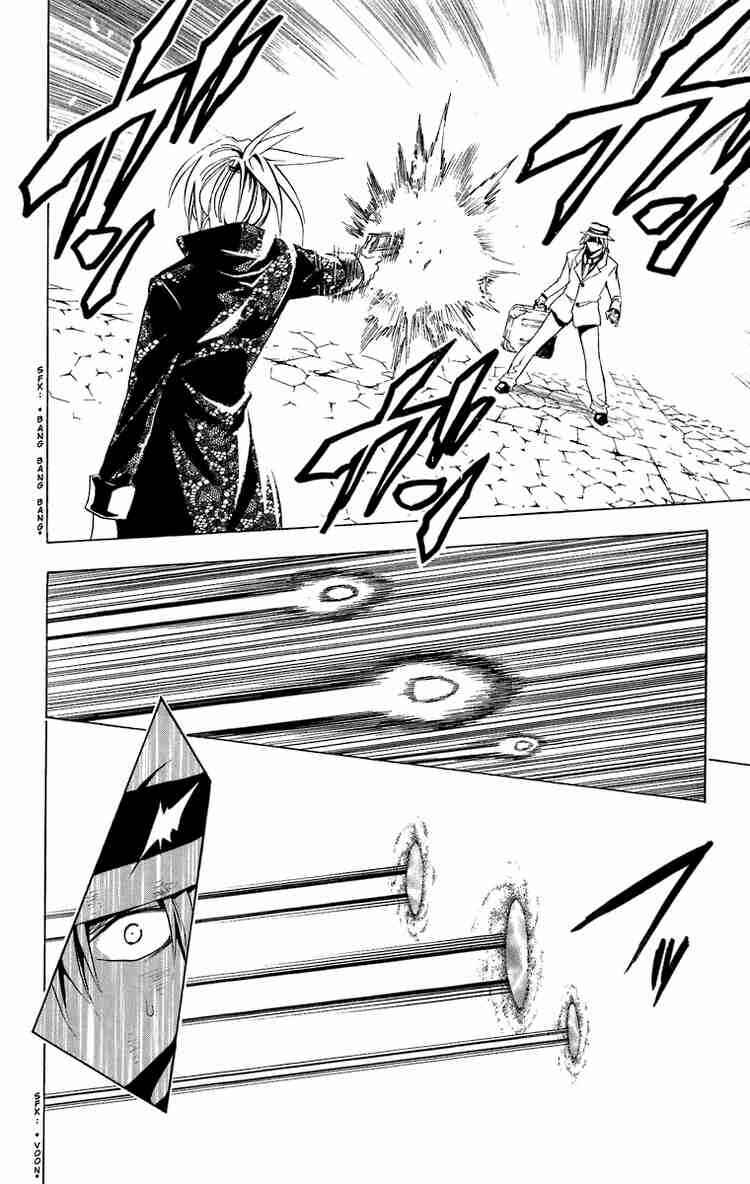 Chapter 181 - Page 6