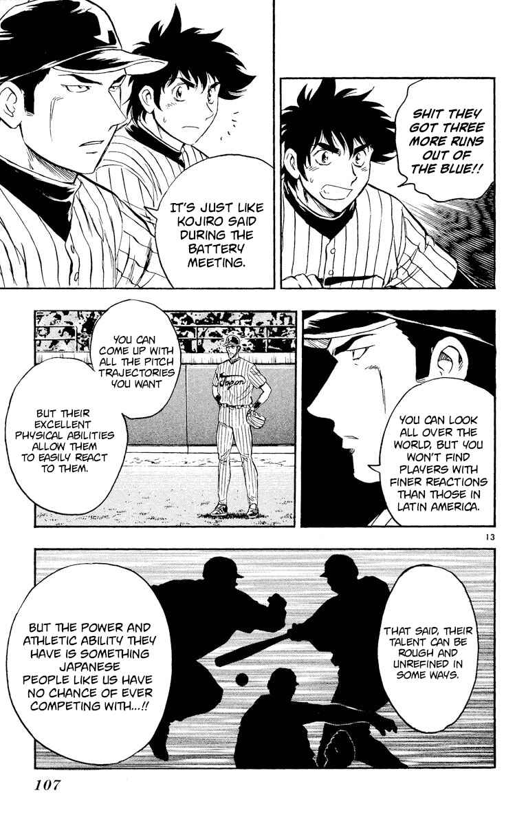 Chapter 533 - Page 13