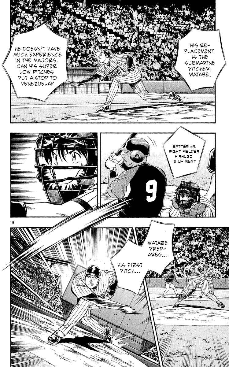 Chapter 533 - Page 18
