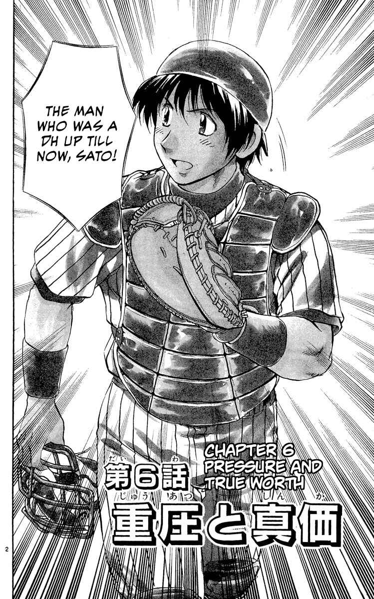 Chapter 533 - Page 2