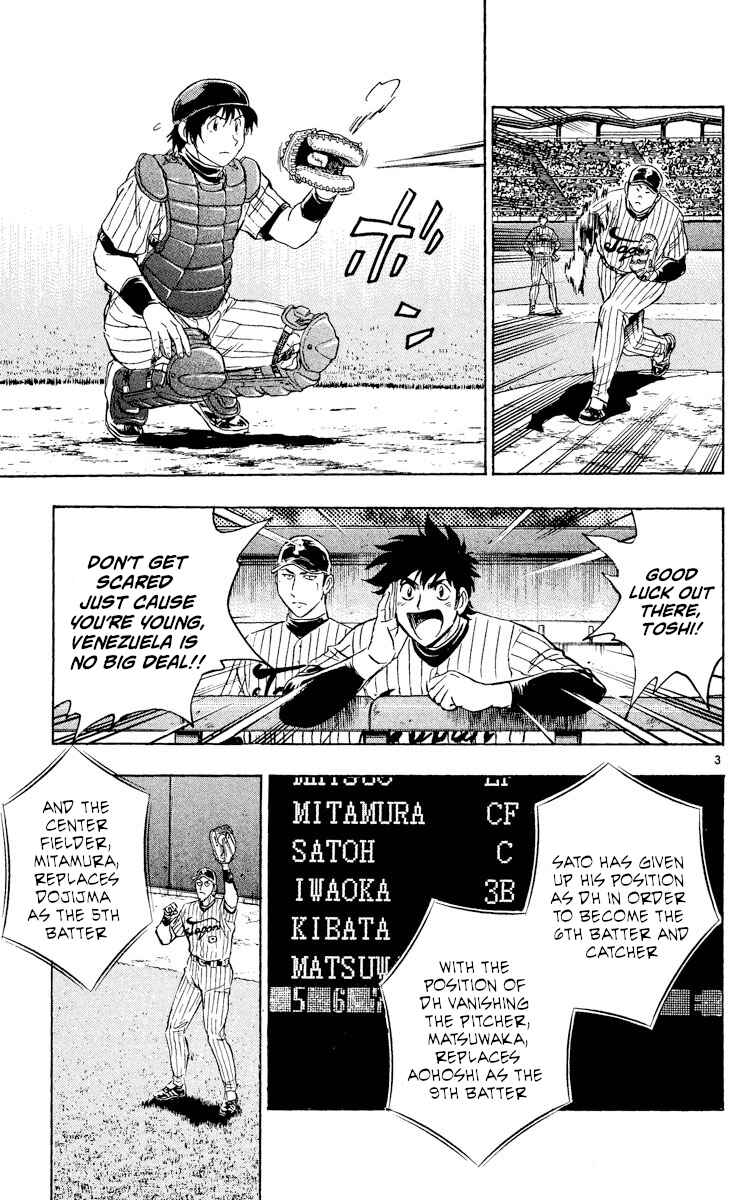 Chapter 533 - Page 3