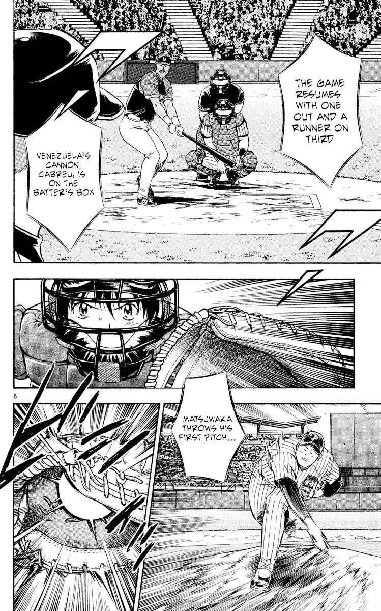 Chapter 533 - Page 6