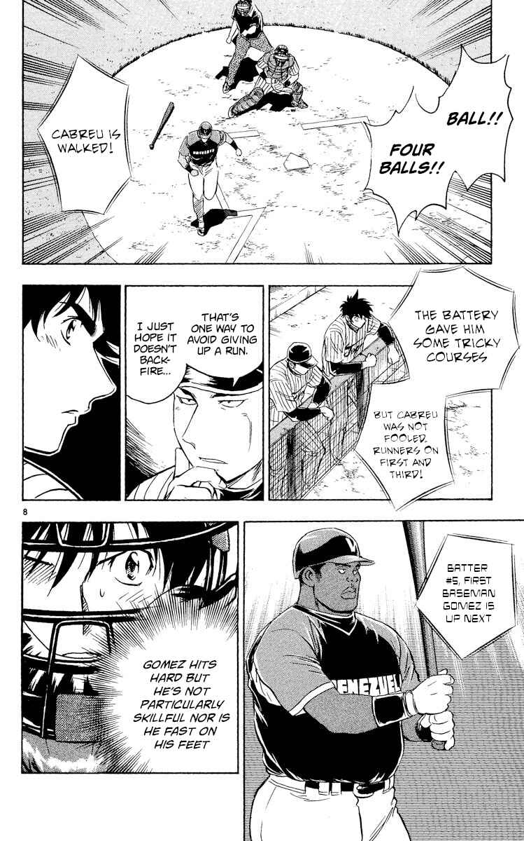 Chapter 533 - Page 8