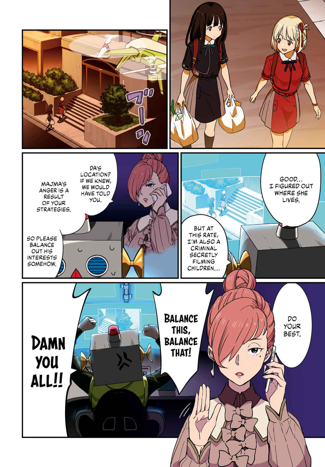 Chapter 19 - Page 3