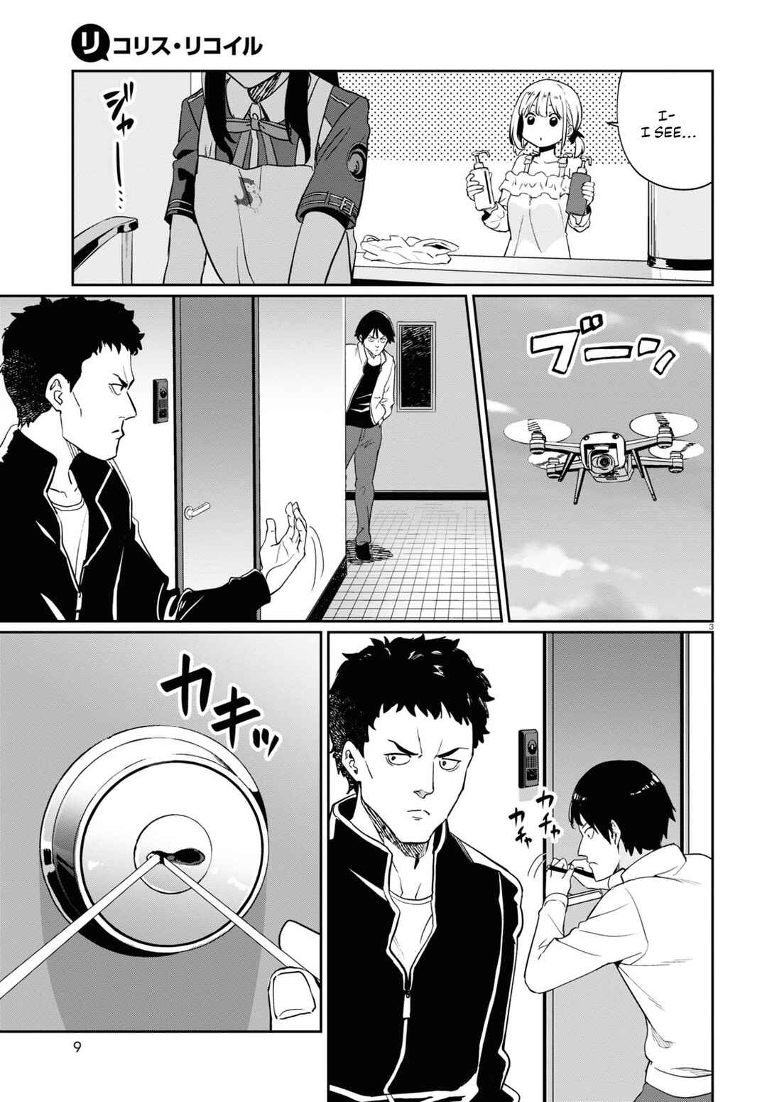 Chapter 19 - Page 6