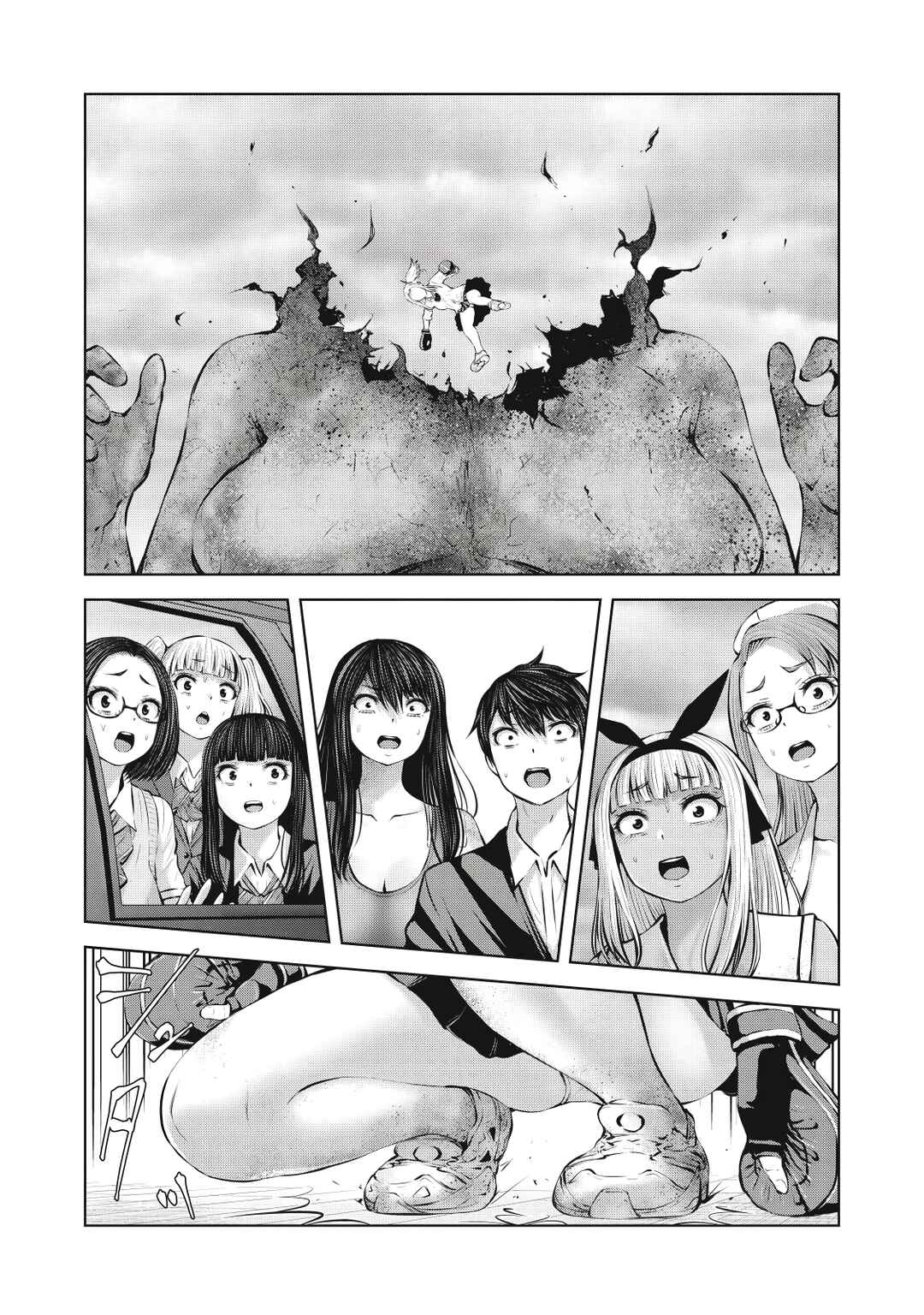 Chapter 14.1 - Page 11