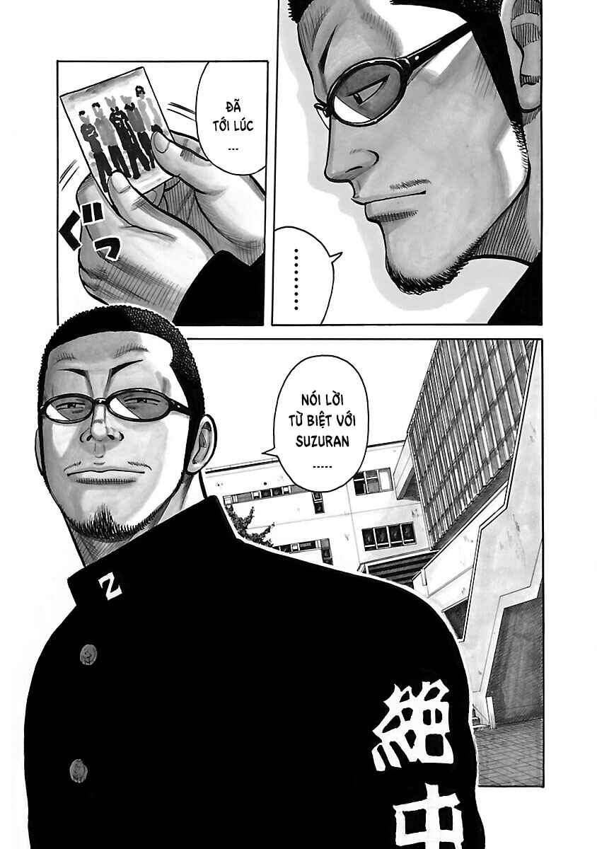 Chapter 40 - Page 3