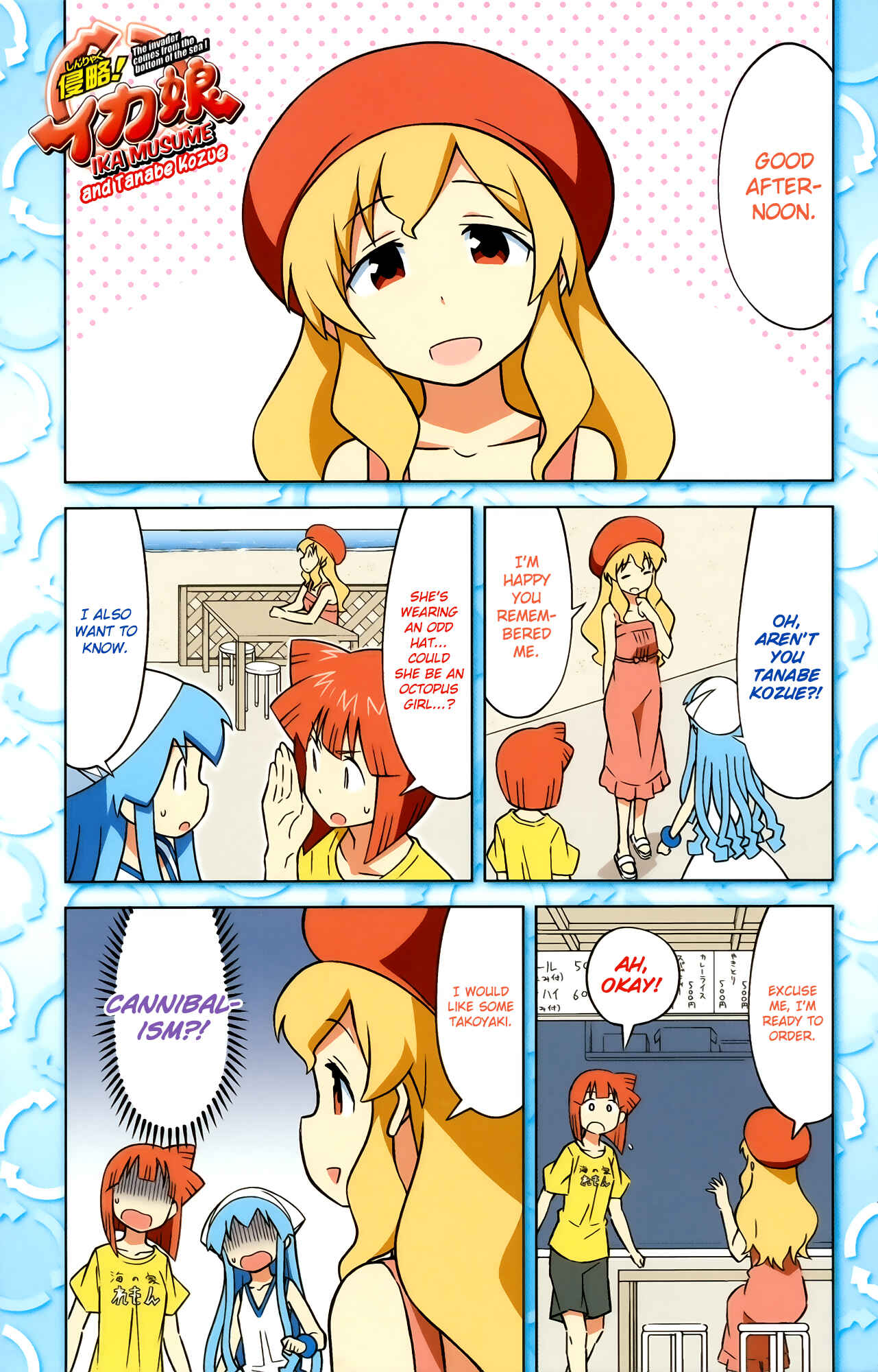 Chapter 400 - Page 12