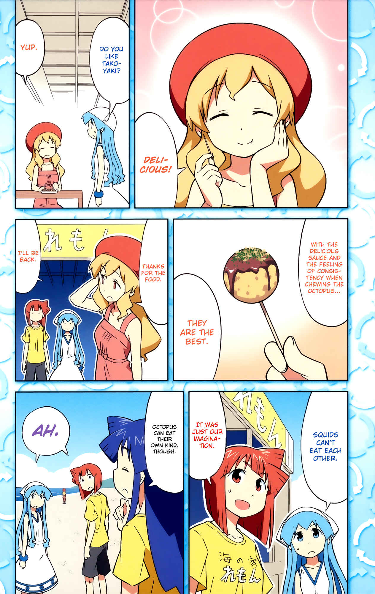 Chapter 400 - Page 13