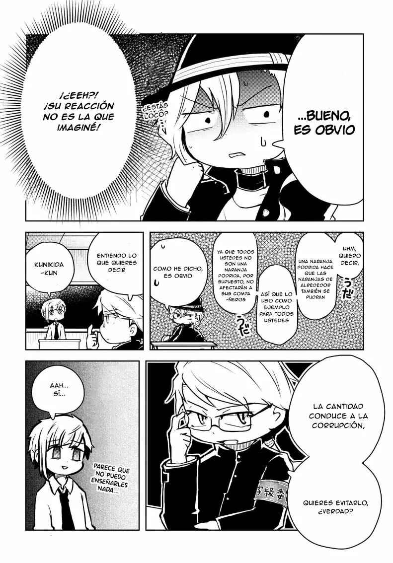 Chapter 117 - Page 4