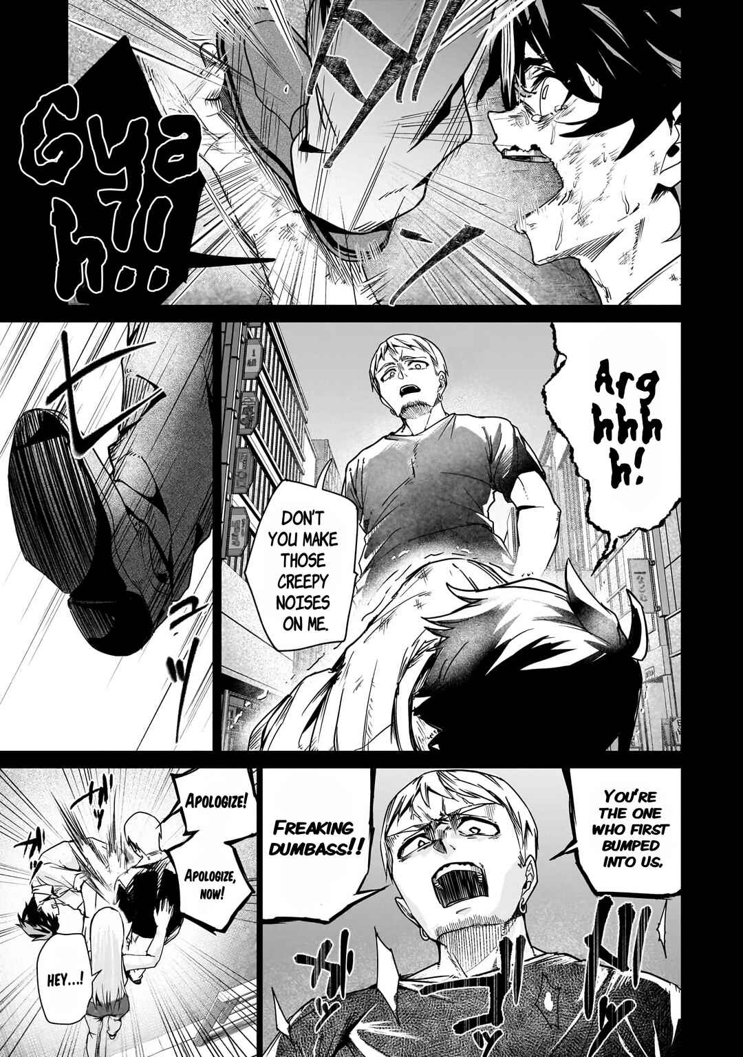 Chapter 1 - Page 21
