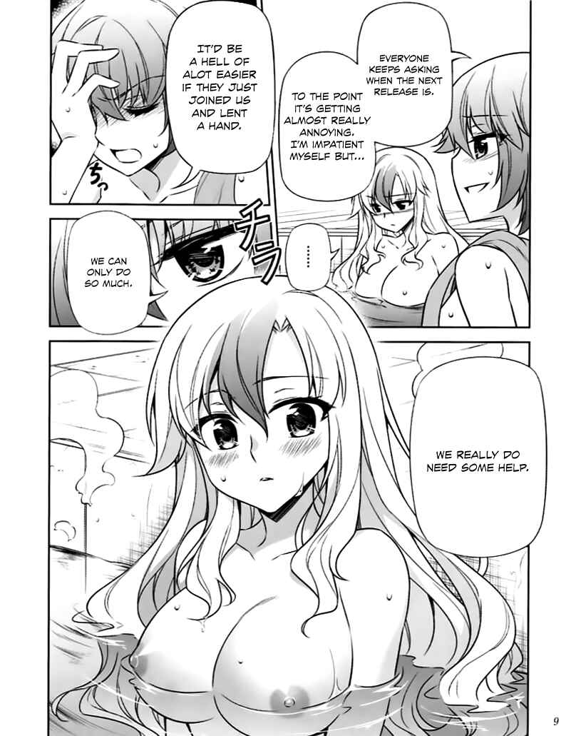 Chapter 28 - Page 2