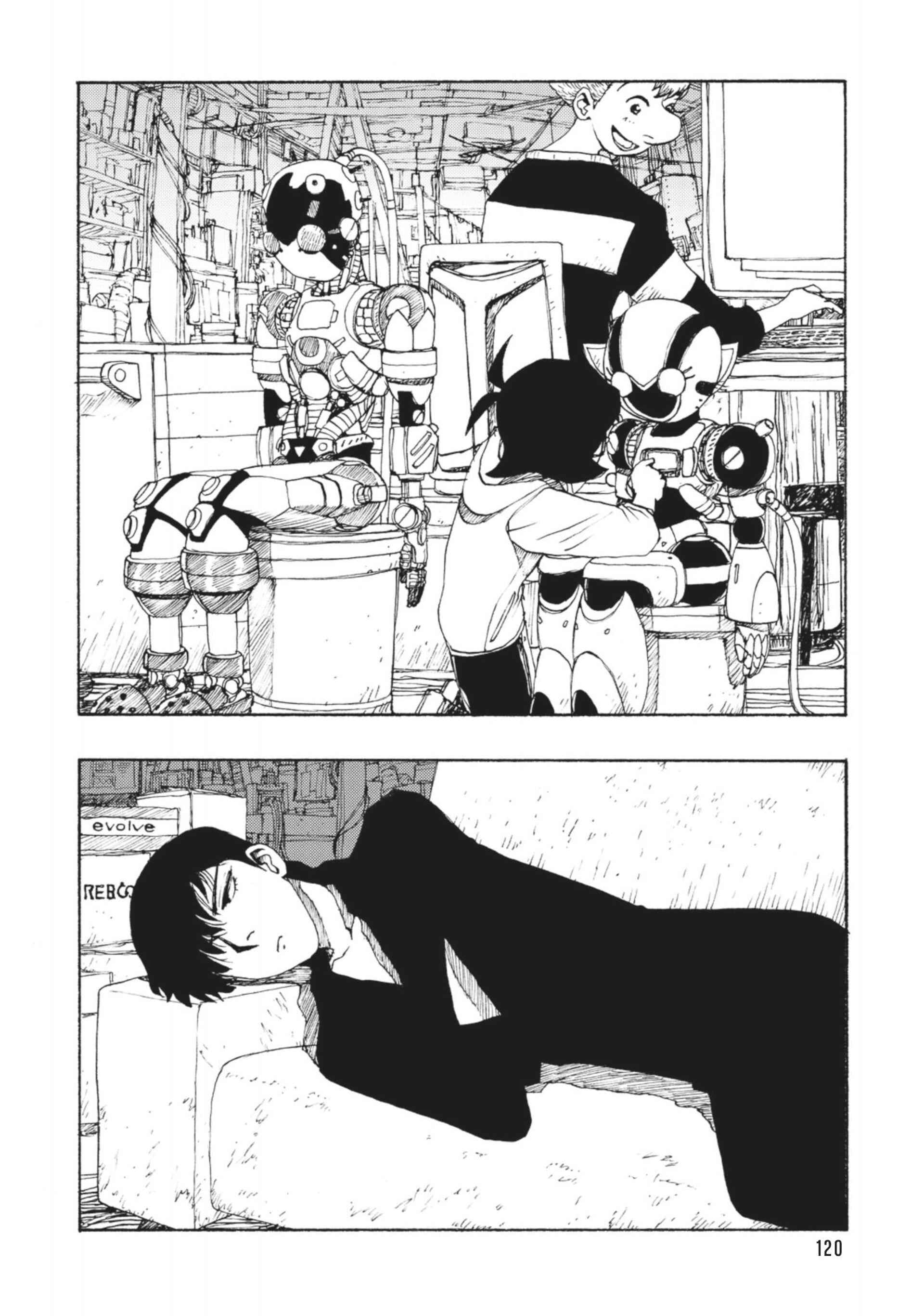 Chapter 33 - Page 15