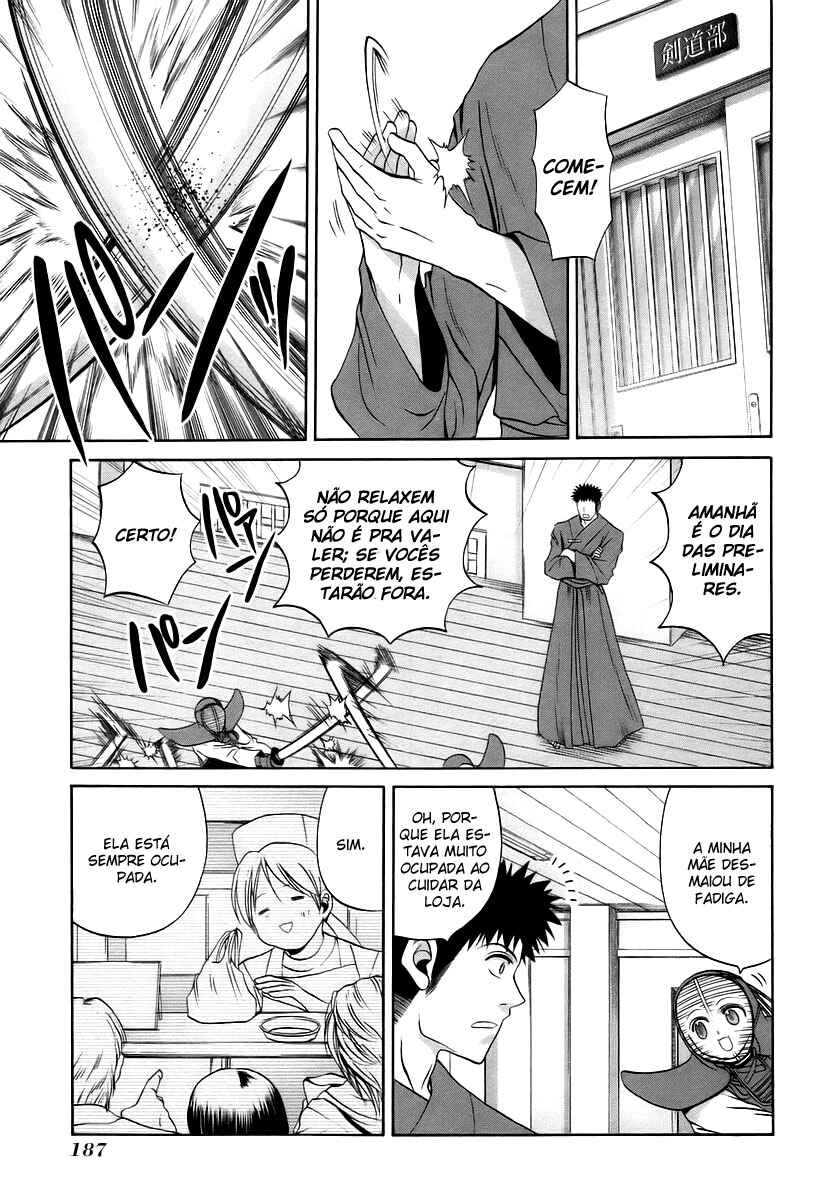 Chapter 47 - Page 17