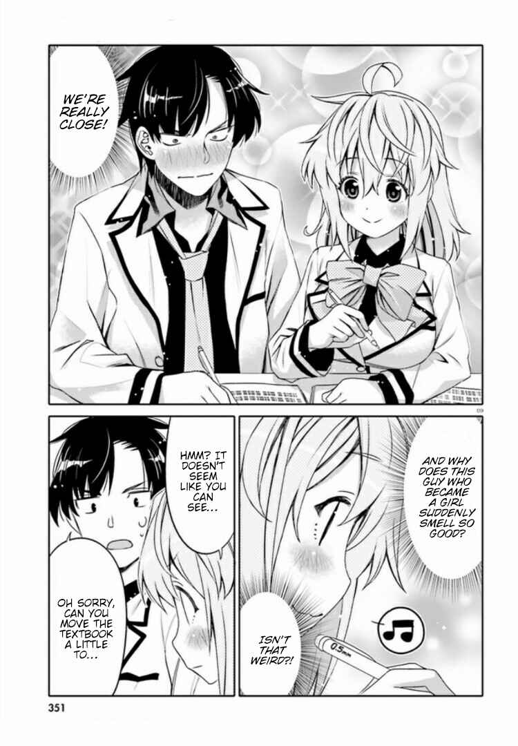 Chapter 2 - Page 9
