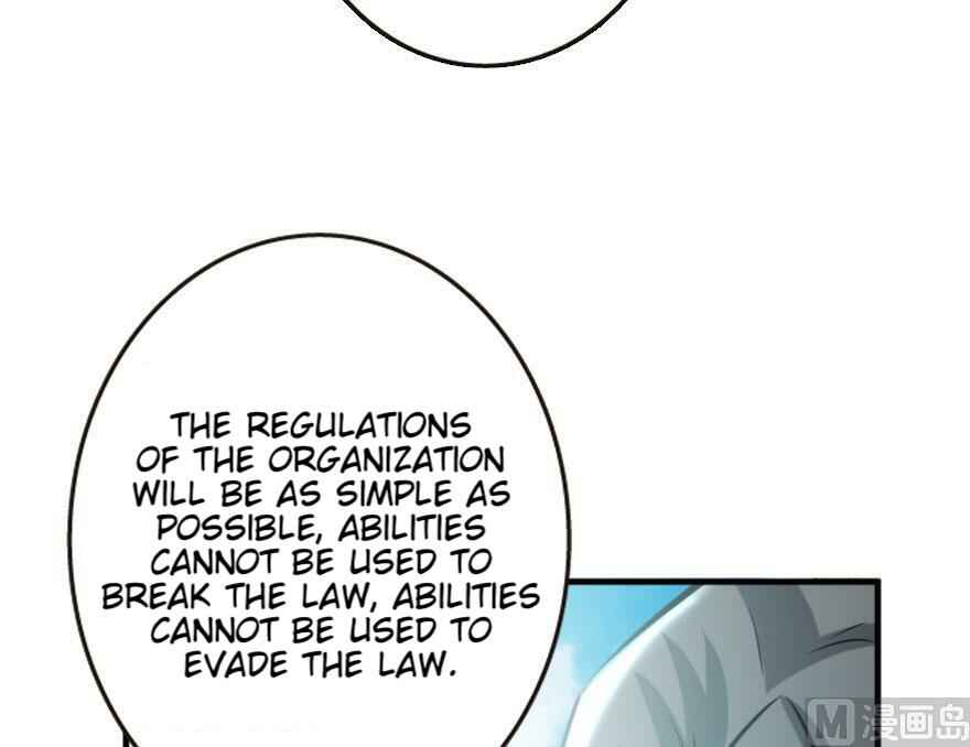 Chapter 73 - Page 58