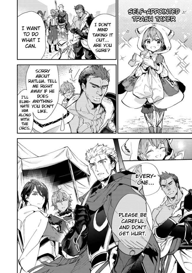 Chapter 14.1 - Page 12