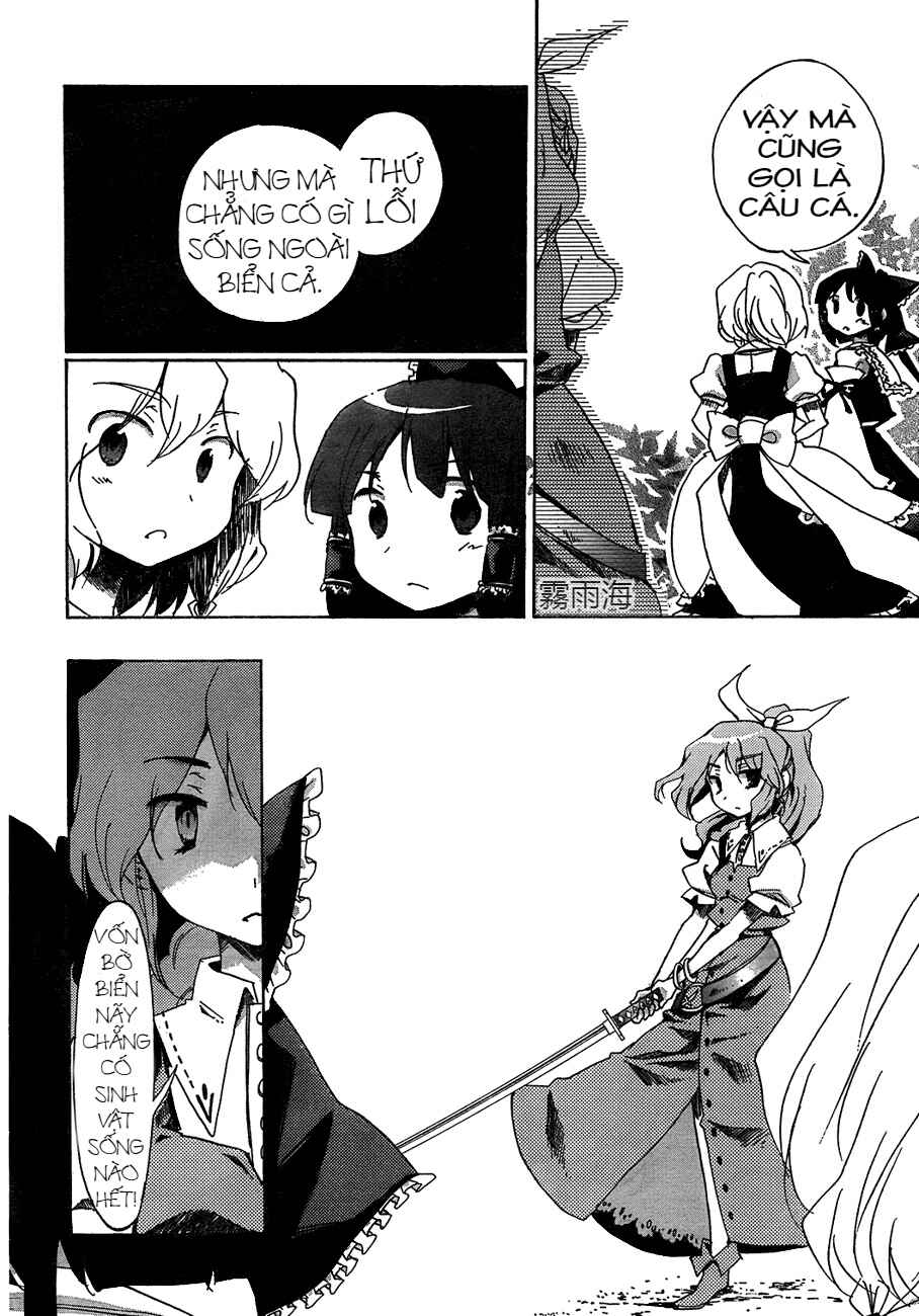 Chapter 12 - Page 12