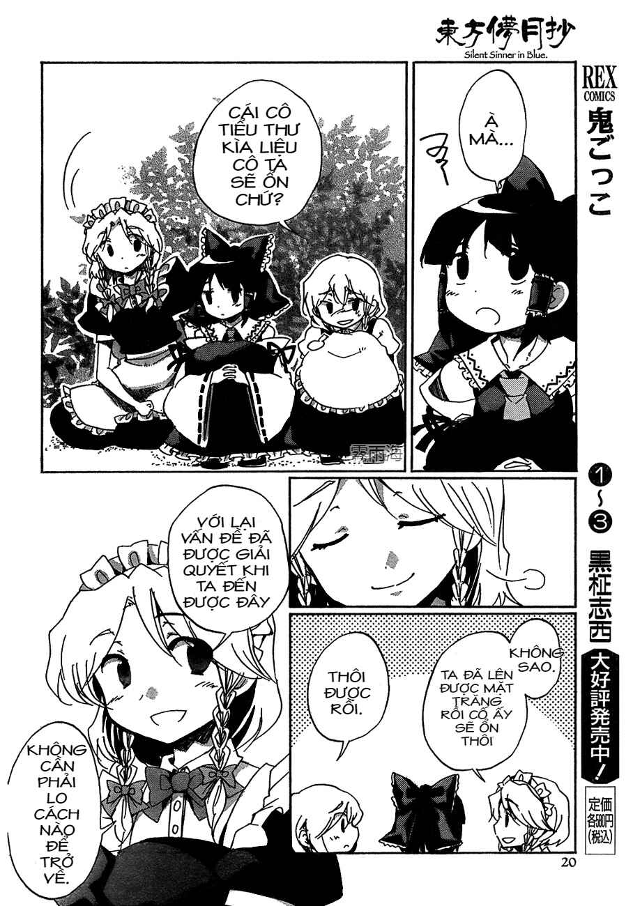 Chapter 12 - Page 4