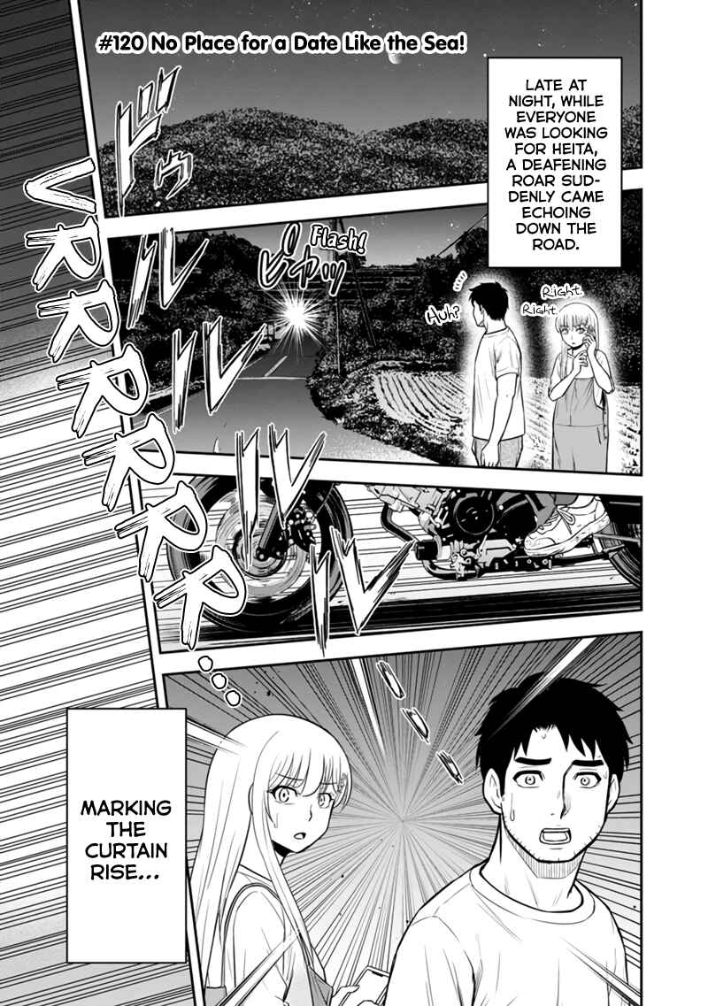 Chapter 120 - Page 1