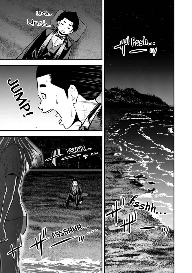 Chapter 120 - Page 10