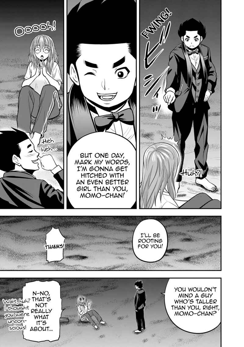 Chapter 120 - Page 14