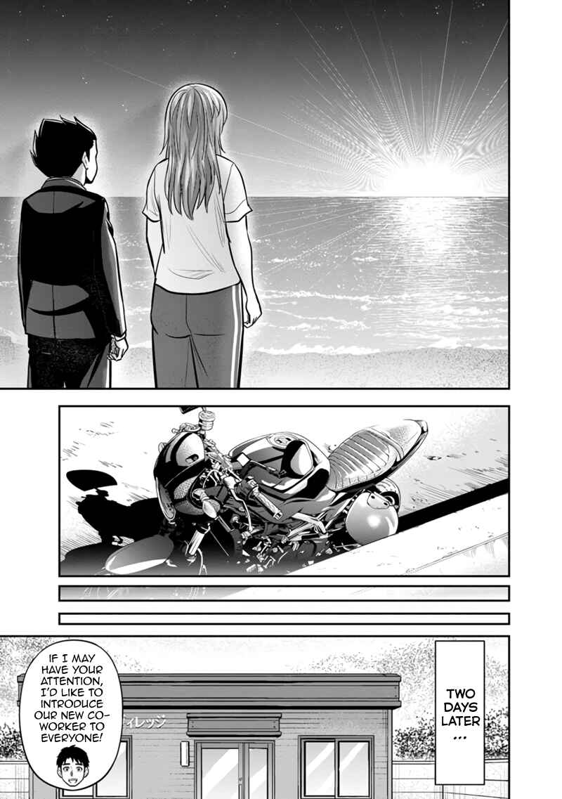 Chapter 120 - Page 16